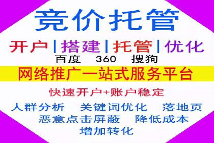 充值高返点案例：月入过万的实战经验